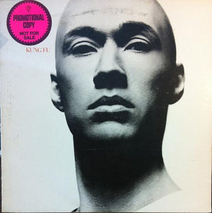 Jim Helms - Kung Fu - Music & Dialogue From The Warner Bros. T.V. Series