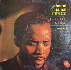 Ahmad Jamal - At The Top: Poinciana Revisited