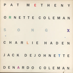 Pat Metheny / Ornette Coleman - Song X