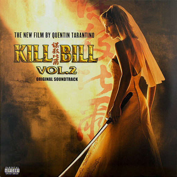 Various - Kill Bill Vol. 2