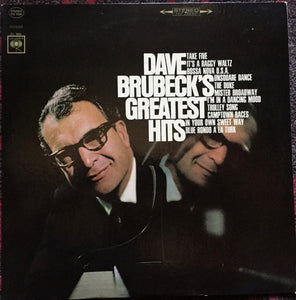 Dave Brubeck - Dave Brubeck's Greatest Hits