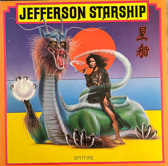 Jefferson Starship - Spitfire