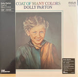 Dolly Parton - Coat of Many Colors [VMP]