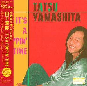 Tatsuro Yamashita - It's A Poppin' Time