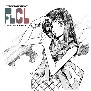 Pillows - FLCL Soundtrack Season 1 Volume 2