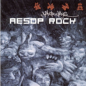 Aesop Rock - Labor Days [Colored Vinyl]
