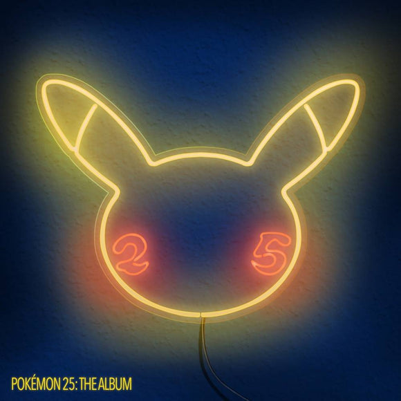 Pokémon 25: The Album [Yellow LP]