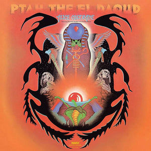 Alice Coltrane - Ptah, The El Daoud
