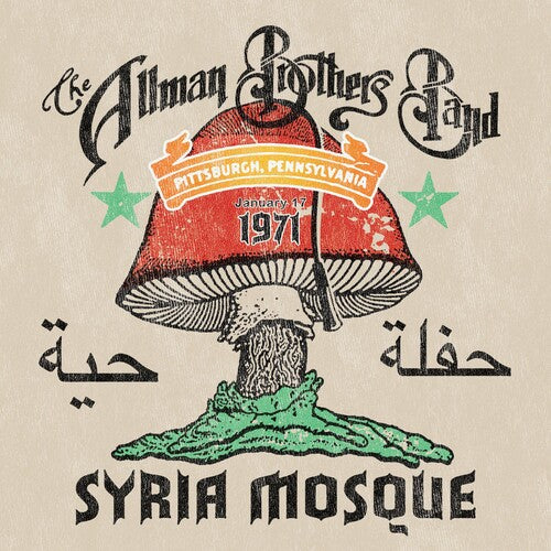 The Allman Brothers Band - Syria Mosque Pittsburgh, PA 1-17-71
