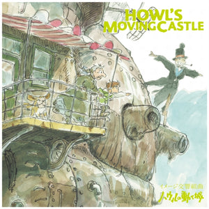 Joe Hisaishi - Howl's Moving Castle - (Symphonic Suite)