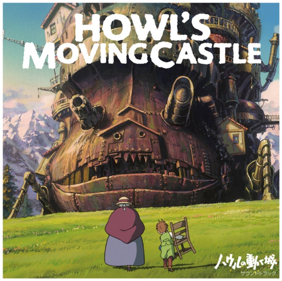 Joe Hisaishi - Howl's Moving Castle (OST)