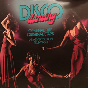 Various - Disco Dancing