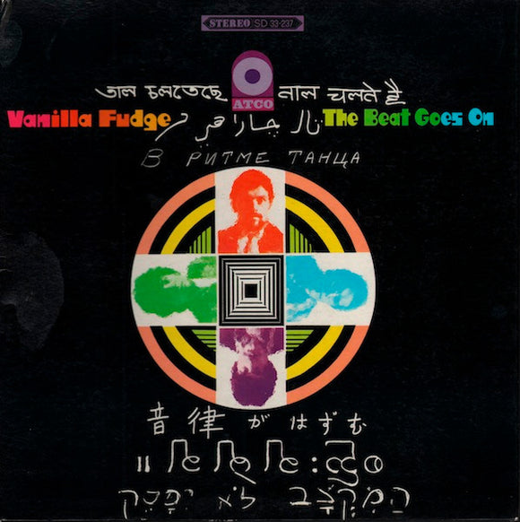 Vanilla Fudge - The Beat Goes On