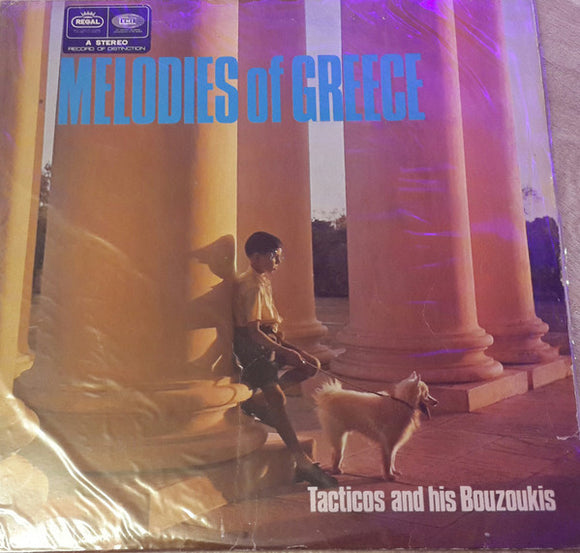 Tacticos And His Bouzoukis - Melodies Of Greece