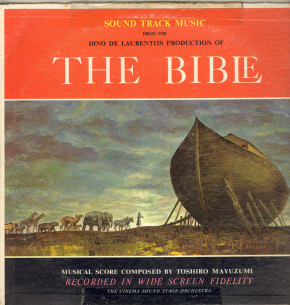 The Cinema Sound Stage Orchestra - The Bible