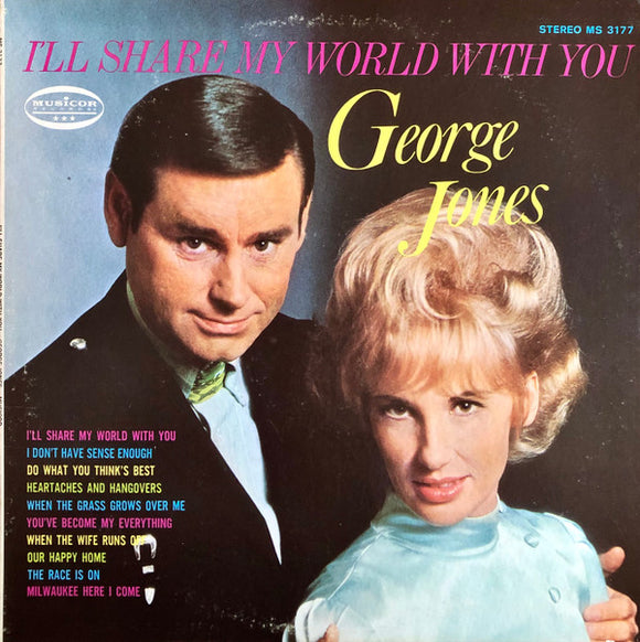George Jones - I'll Share My World With You
