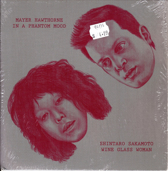 Mayer Hawthorne - In A Phantom Mood / Wine Glass Woman