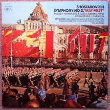 Dmitri Shostakovich - Symphony No. 3; Faithfulness - Kondrashin