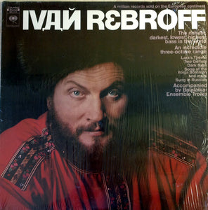 Ivan Rebroff - Ivan Rebroff  Accompanied By Balalaika Ensemble Troika