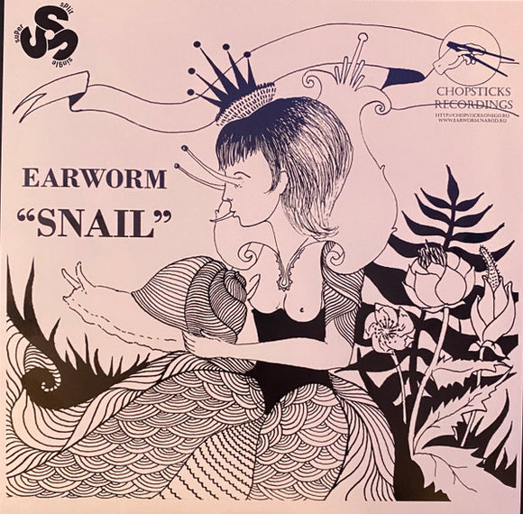 Earworm / Bridge Club - Snail / 5000 LB Bombs