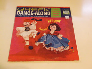 George Stratis Orchestra - "Ya'ssoo!" Greek Dance-Along