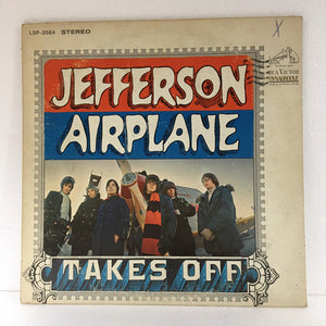 Jefferson Airplane - Jefferson Airplane Takes Off