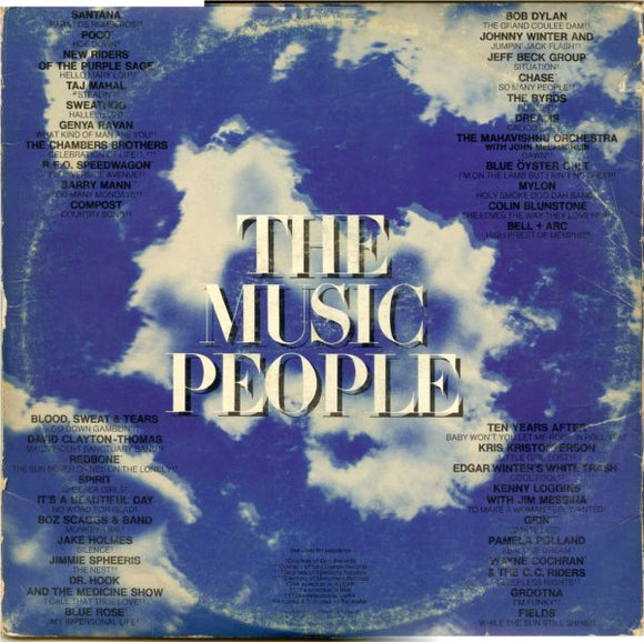 Various - The Music People