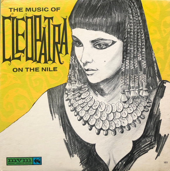 Joe Maneri - The Music Of Cleopatra On The Nile