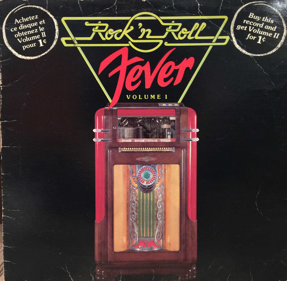 Various - Rock 'n Roll Fever Volume I