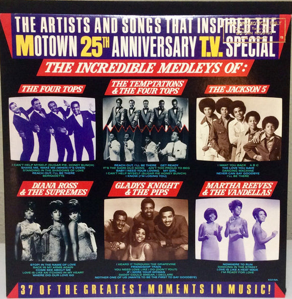 Various - The Artists And Songs That Inspired The Motown 25th Anniversary T.V. Special — The Incredible Medleys
