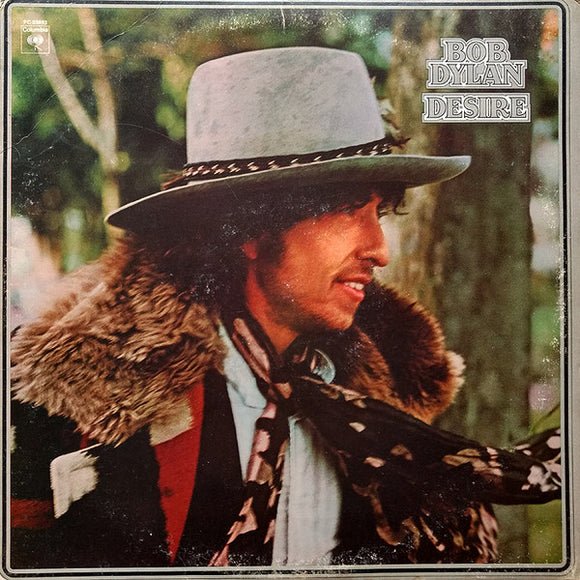 Bob Dylan - Desire
