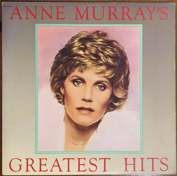 Anne Murray - Anne Murray's Greatest Hits