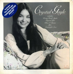 Crystal Gayle - Crystal Gayle