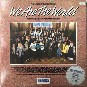 USA For Africa - We Are The World