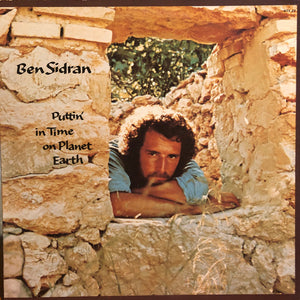 Ben Sidran - Puttin' In Time On Planet Earth