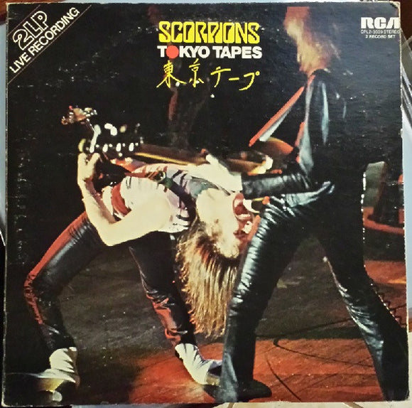 Scorpions - Tokyo Tapes