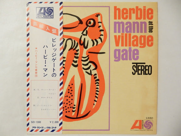 Herbie Mann - Herbie Mann At The Village Gate