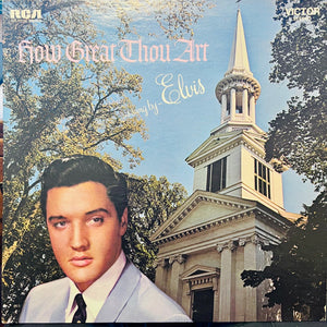 Elvis Presley - How Great Thou Art