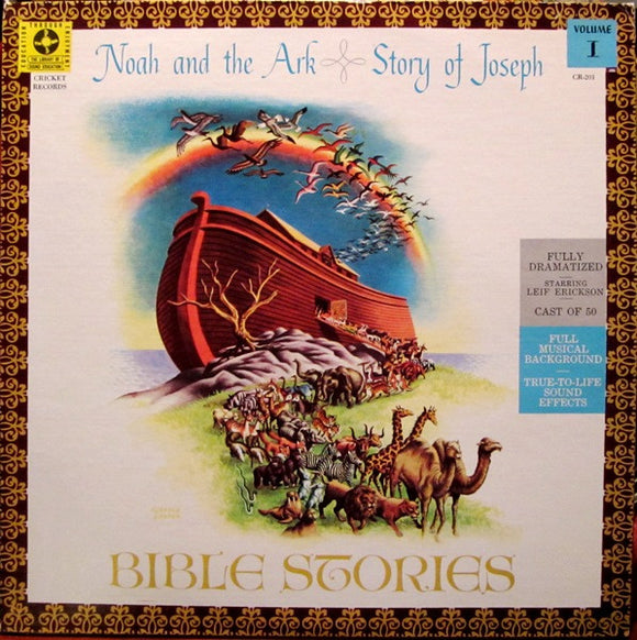 Leif Erickson - Bible Stories Volume I: Noah And The Ark / Story Of Joseph