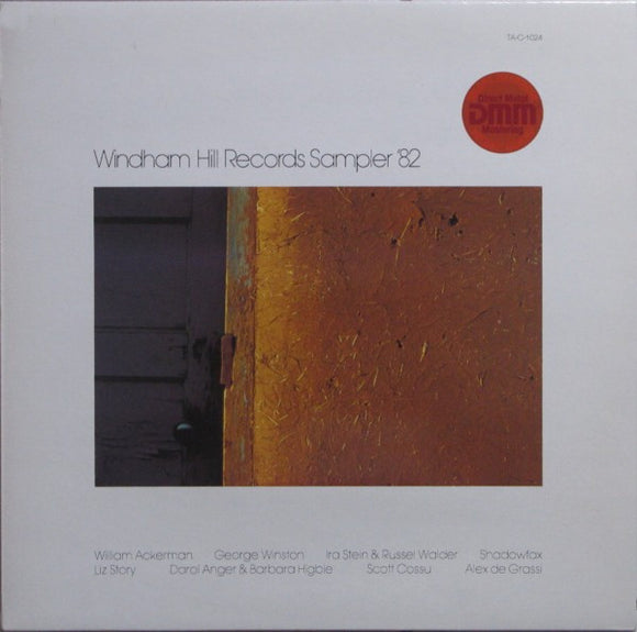 Various - Windham Hill Records Sampler '82