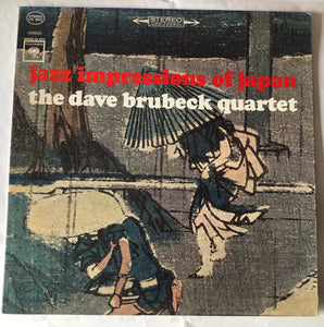 The Dave Brubeck Quartet - Jazz Impressions Of Japan