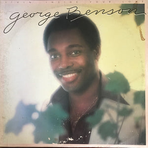 George Benson - Livin' Inside Your Love