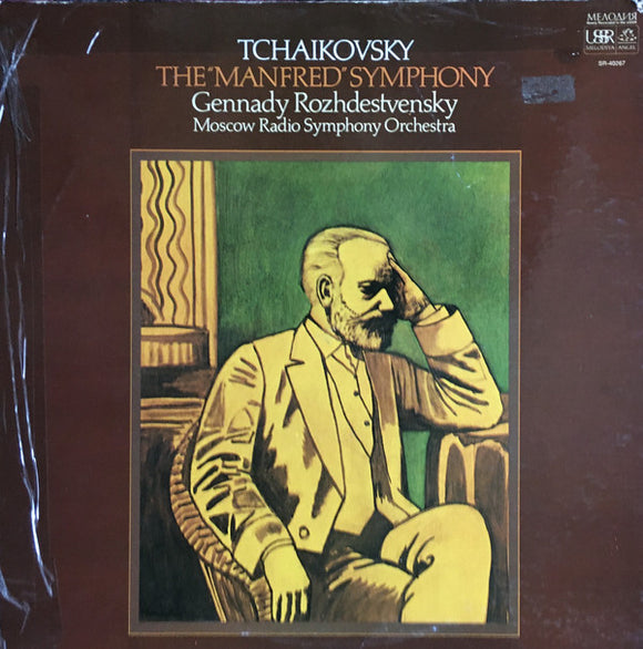 Rozhdestvensky - Tchaikovsky - The 