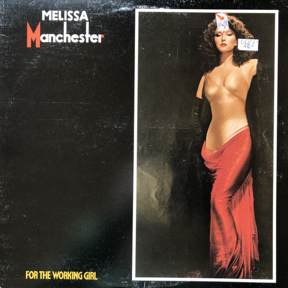 Melissa Manchester - For The Working Girl