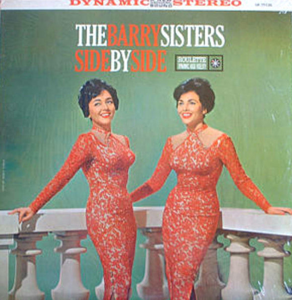 The Barry Sisters - Side By Side