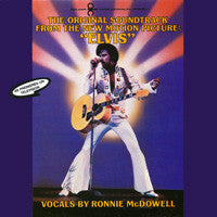 Ronnie McDowell - Elvis : The Original Soundtrack From The New Motion Picture
