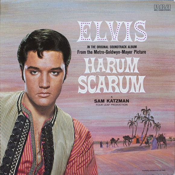 Elvis Presley - Harum Scarum