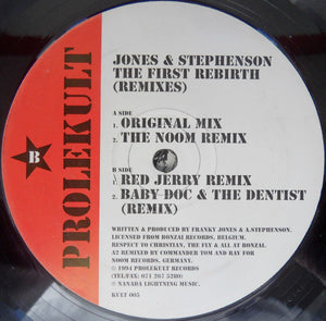 Jones & Stephenson - The First Rebirth (Remixes)