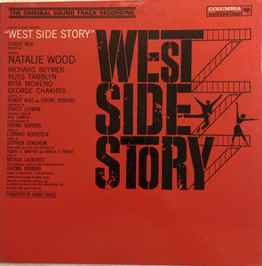 Leonard Bernstein - West Side Story