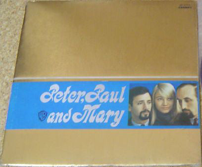 Peter, Paul & Mary -  Peter, Paul And Mary